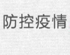 &#21326;&#20159;&#24179;&#21488;&#45;&#21326;&#20159;&#65288;&#20013;&#22269;&#65289;&#19968;&#31449;&#24335;&#26381;&#21153;&#24179;&#21488;